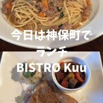 BISTRO Kuu - 