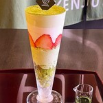 兼六園茶屋 見城亭 - 抹茶パフェ（1650円）