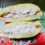 佐川末廣堂 - 