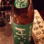 銀座 いっぱし - 正雪