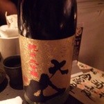 銀座 いっぱし - 大山