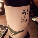 銀座 いっぱし - 庭のうぐいす