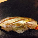 すし古川 - コハダ