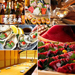 豊丸水産 - その他写真: