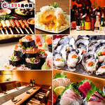 すし 居酒屋 両国 花の舞 - その他写真: