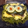元祖 瓦そば たかせ - 瓦そば二人前 2970円(税込)