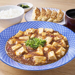 大衆食堂てんぐ大ホール - 