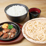 大衆食堂てんぐ大ホール - 