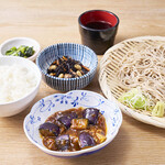 大衆食堂てんぐ大ホール - 