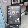 ペットの魔法カフェ - 