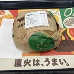 バーガーキング - 料理写真: