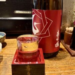 元気じるし - 