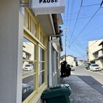 Bake Shop PAUSE - 