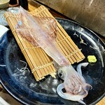 元気じるし - 