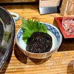 元気じるし - 