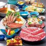 博多 甲羅本店 - 