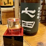 元気じるし - 