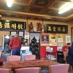 杭州飯店 - 店内２