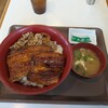 すき家 宝来店