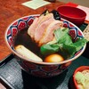 手打ちそば 創愿 - 素揚げ野菜入り　黒　鴨汁そば　1920円