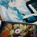 日本のさらだ　いとはん - 料理写真: