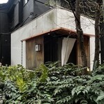茶茶 花 - 