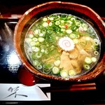 花いちもんめ - 
