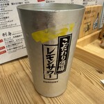 瀬戸のさかな 魚燻 - 