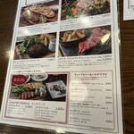 サクレフルール - 