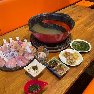 焼肉鳥 鍋肉鳥 gg_1