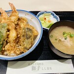 獅子 - 
