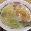 スガキヤ - 