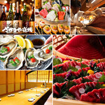 まぐろ居酒屋 さかなや道場 - その他写真: