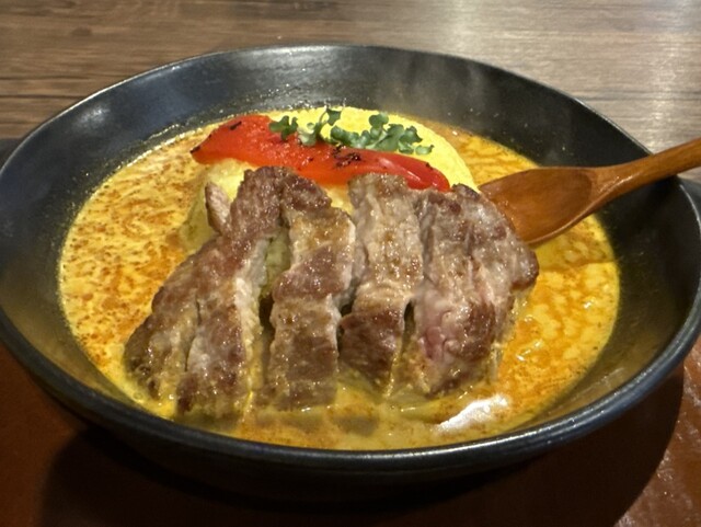 Eko’s Curry