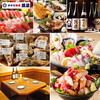 さかな酒場 魚星 京橋コムズガーデン店
