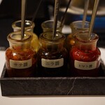 美容薬膳火鍋 美鍋 - 