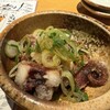 魚とよ - 