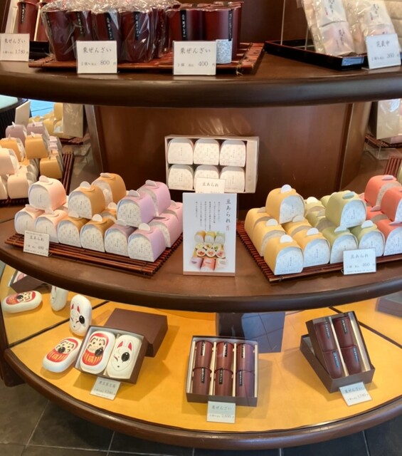光悦本店 - 祇園四条/和菓子 | 食べログ