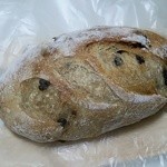 サヴァシバ - チョコクランベリーフランス