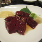 やきにくキッチンぱくぱく - ２０１５年２月