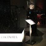 Bar&Restaurant COCONOMA - 