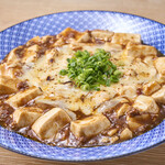 大衆食堂てんぐ大ホール - 