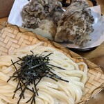 大澤屋 - 