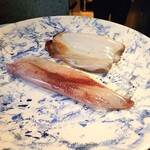 蒼 - 