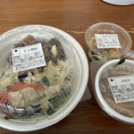 すき家 - 料理写真: