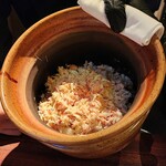 蒼 - 