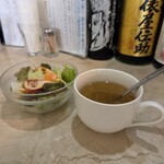洋食屋 ぷてぃ あう゛ぃにょん - 