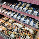 コノミヤ - 