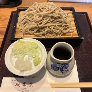 桃李庵_0