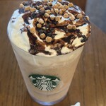 スターバックス・コーヒー - 